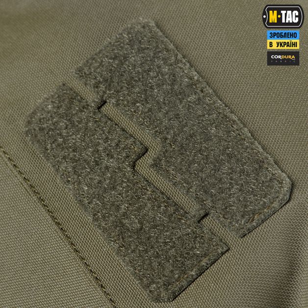 M-Tac подсумок "Сухарка" GEN.3 XL Ranger Green