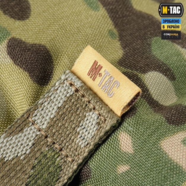M-Tac подсумок "Сухарка" GEN.3 XL Multicam