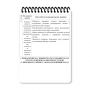 Ecopybook Tactical Блокнот військового розвідника