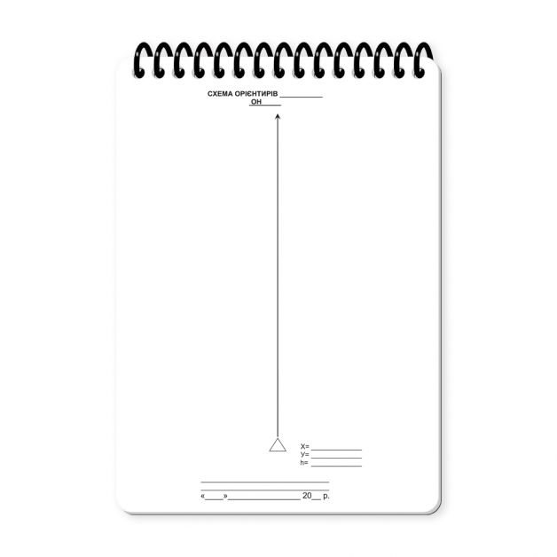 Ecopybook Tactical Блокнот військового розвідника