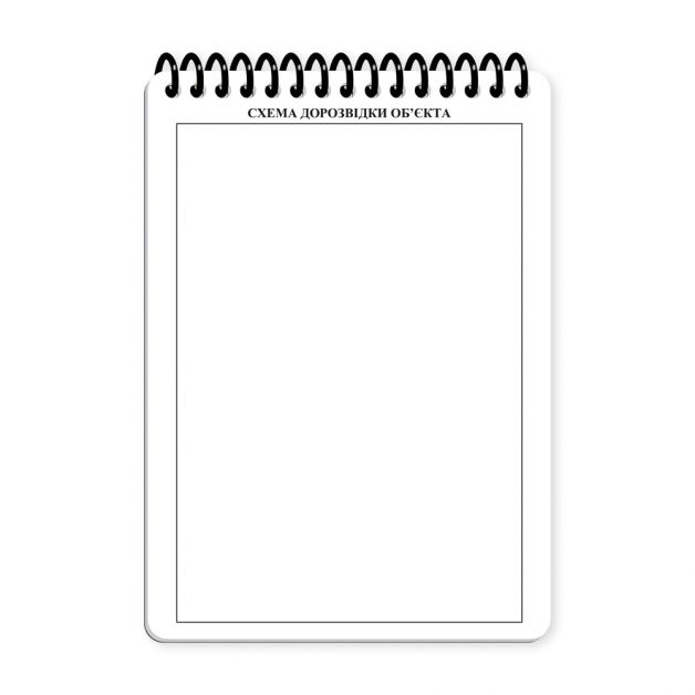 Ecopybook Tactical Блокнот військового розвідника