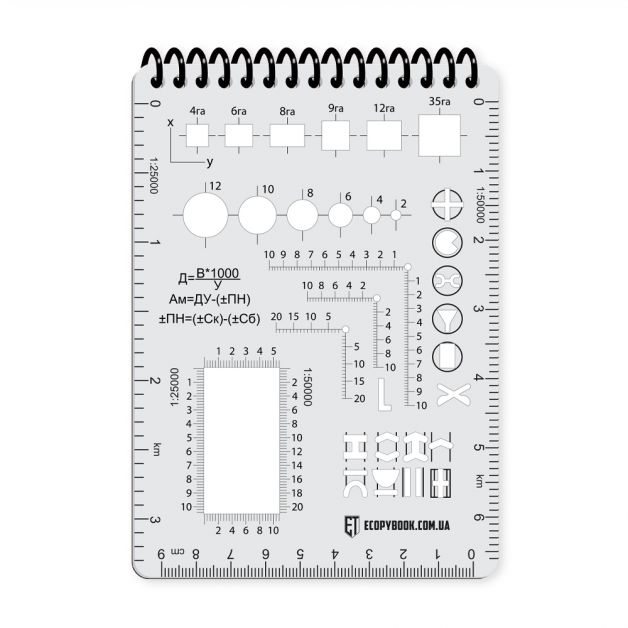 Ecopybook Tactical Блокнот військового розвідника
