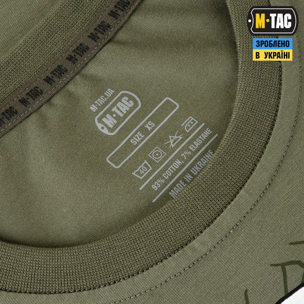 M-Tac футболка Drohnenführer Light Olive