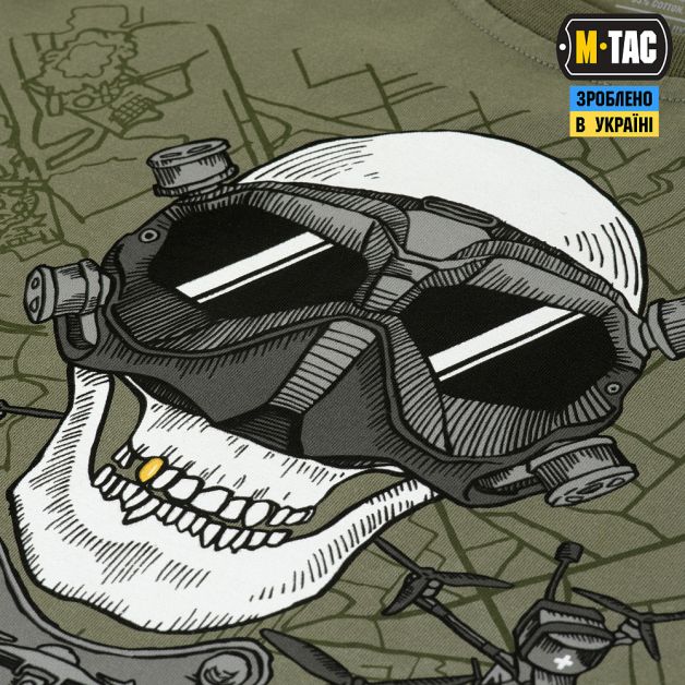 M-Tac футболка Drohnenführer Light Olive