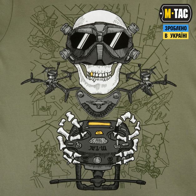 M-Tac футболка Drohnenführer Light Olive