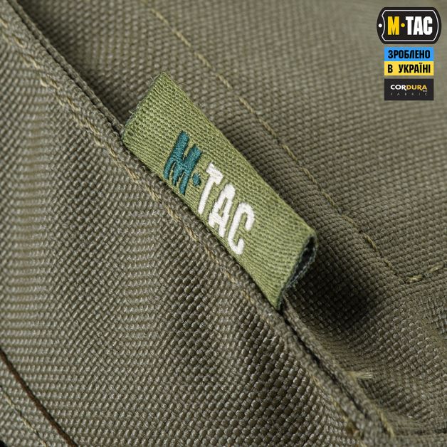 M-Tac подсумок для короба M249 закрытый Ranger Green