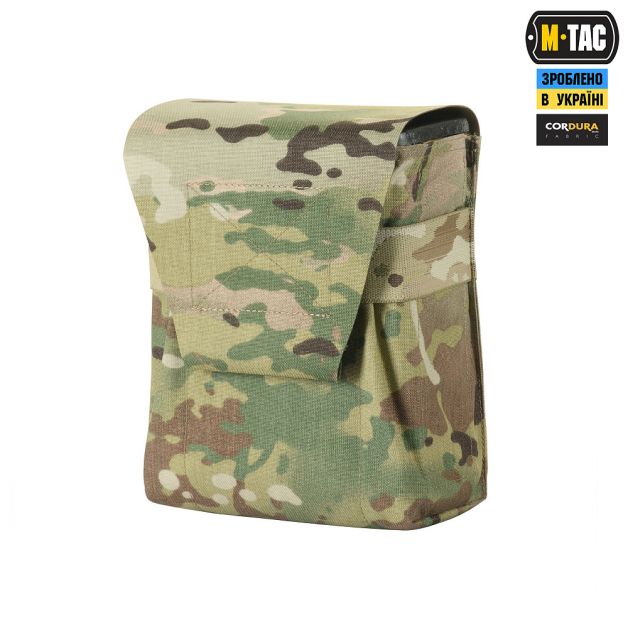 M-Tac подсумок для короба M249 закрытый Multicam