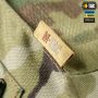 M-Tac подсумок для короба M249 закрытый Multicam