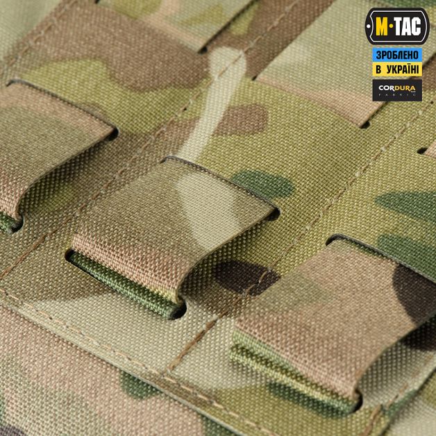 M-Tac подсумок для короба M249 закрытый Multicam