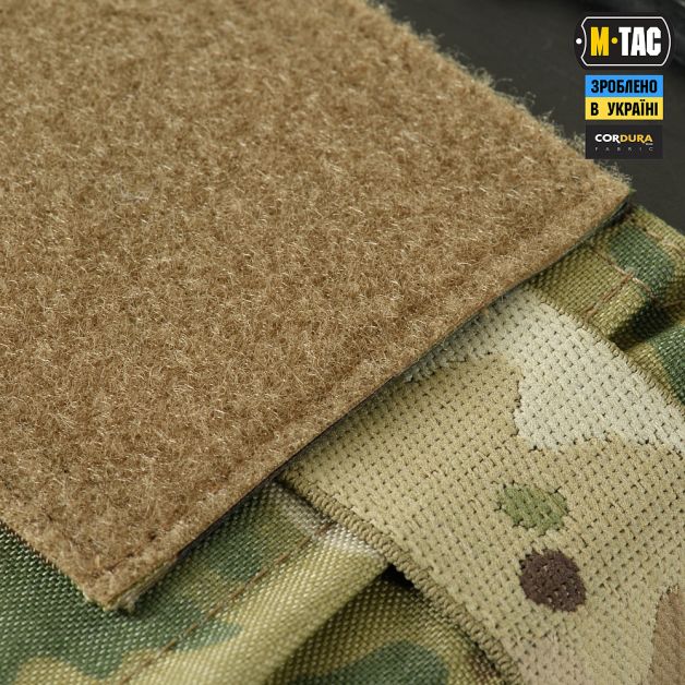 M-Tac подсумок для короба M249 закрытый Multicam