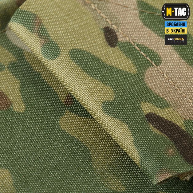 M-Tac подсумок для короба M249 закрытый Multicam