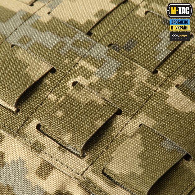 M-Tac подсумок "Сухарка" GEN.3 MM14