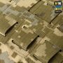 M-Tac подсумок "Сухарка" GEN.3 MM14
