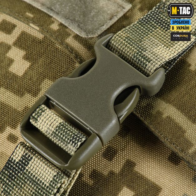 M-Tac подсумок "Сухарка" GEN.3 MM14