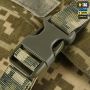 M-Tac подсумок "Сухарка" GEN.3 MM14