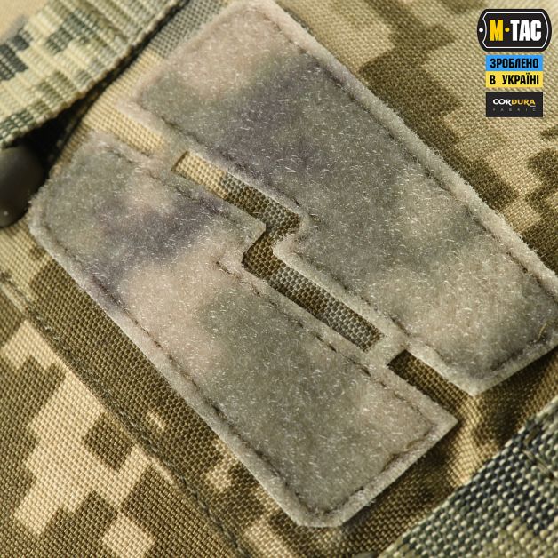 M-Tac подсумок "Сухарка" GEN.3 MM14