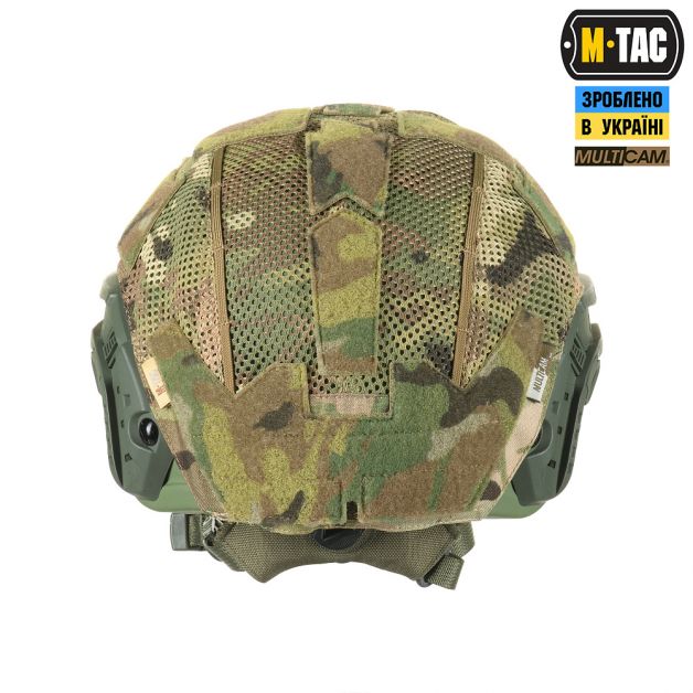 M-Tac кавер на шлем с отверстием под Shroud Multicam