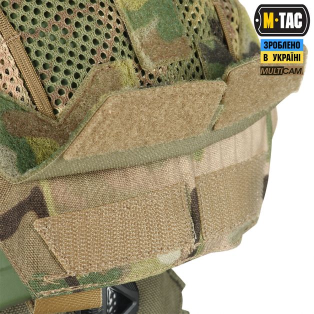 M-Tac кавер на шлем с отверстием под Shroud Multicam