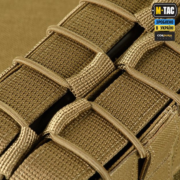 M-Tac підсумок для АК відкритий подвійний Laser Cut  Coyote