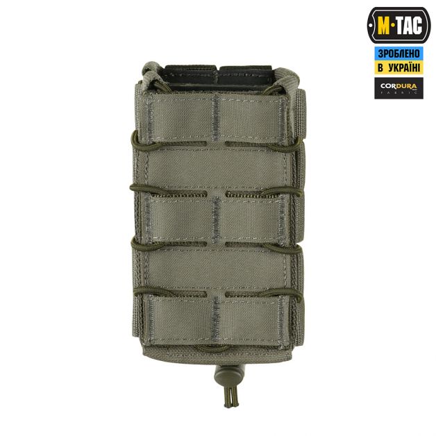 M-Tac подсумок для АК открытый двойной Laser Cut Ranger Green