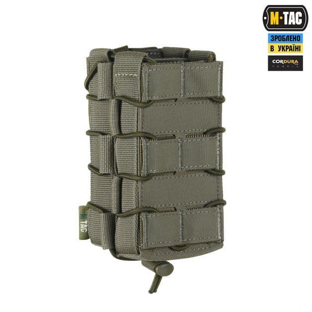 M-Tac подсумок для АК открытый двойной Laser Cut Ranger Green