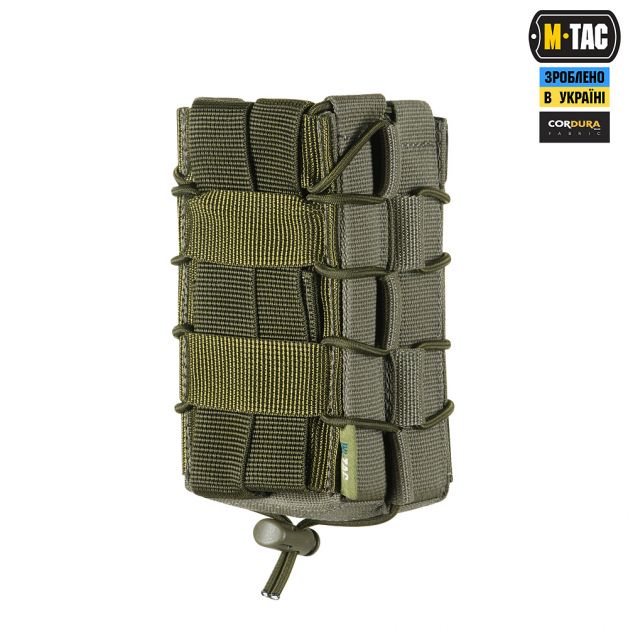 M-Tac подсумок для АК открытый двойной Laser Cut Ranger Green