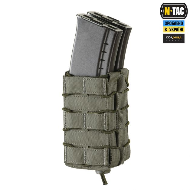 M-Tac подсумок для АК открытый двойной Laser Cut Ranger Green