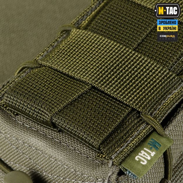 M-Tac подсумок для АК открытый двойной Laser Cut Ranger Green