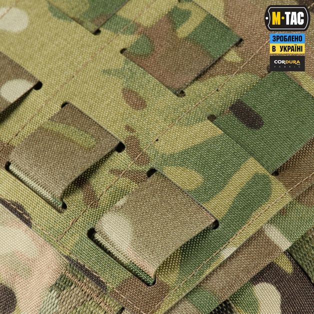 M-Tac подсумок "Сухарка" GEN.3 Multicam