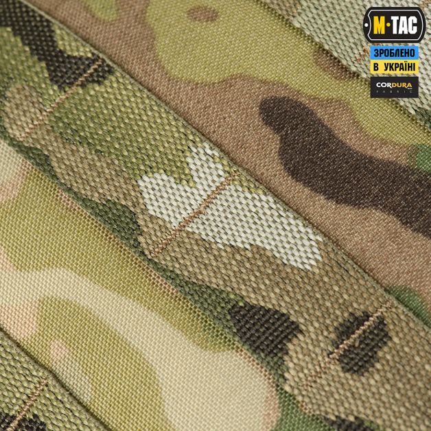 M-Tac подсумок "Сухарка" GEN.3 Multicam