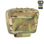 M-Tac сумка-напашник Large Elite Gen.II Multicam
