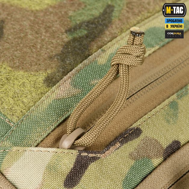 M-Tac сумка-напашник Large Elite Gen.II Multicam
