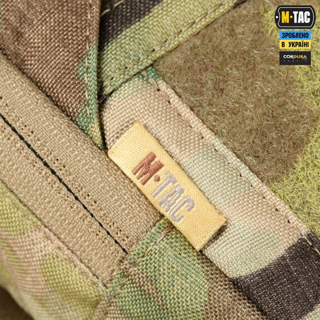 M-Tac сумка-напашник Large Elite Gen.II Multicam