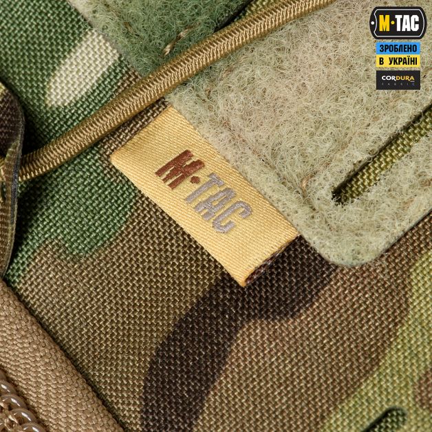 M-Tac рюкзак Sturm Elite Multicam
