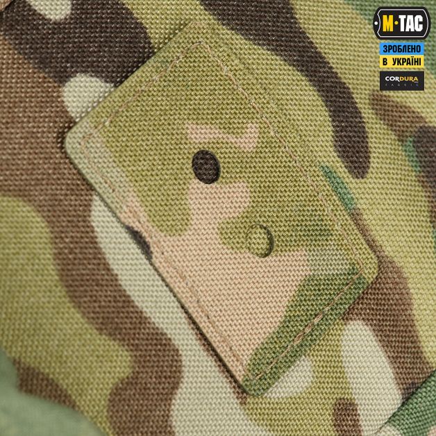M-Tac рюкзак Sturm Elite Multicam