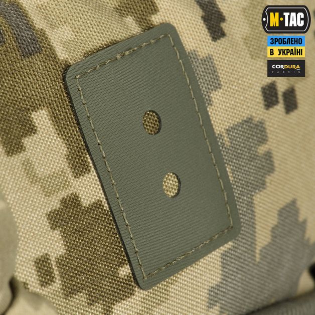 M-Tac рюкзак Sturm Elite MM14
