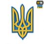 Нашивка Тризуб PVC великий кольоровий