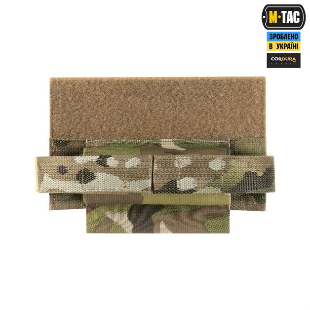 M-Tac подсумок для турникета эластичный на липучке Gen.5 Multicam
