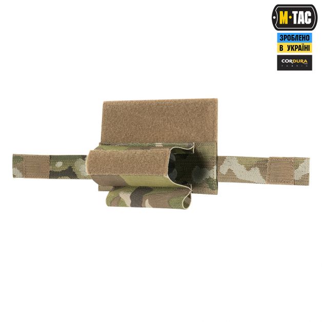 M-Tac подсумок для турникета эластичный на липучке Gen.5 Multicam