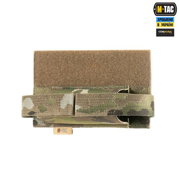 M-Tac подсумок для турникета эластичный на липучке Gen.4 Multicam