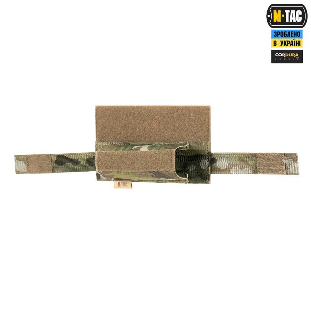 M-Tac подсумок для турникета эластичный на липучке Gen.4 Multicam