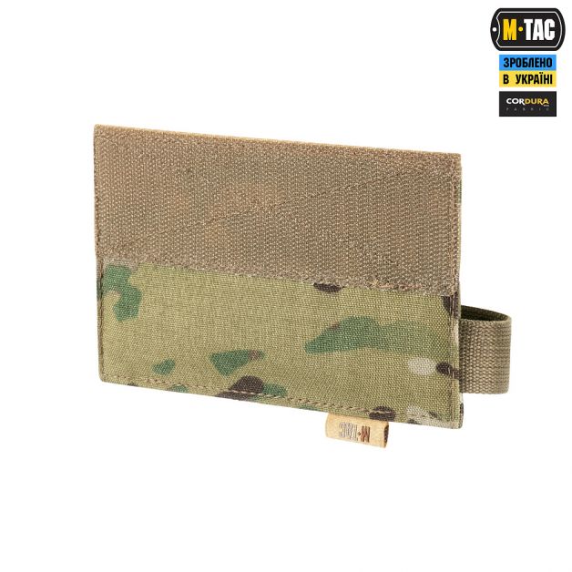 M-Tac подсумок для турникета эластичный на липучке Gen.4 Multicam
