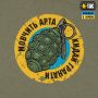 M-Tac футболка Мавік Light Olive