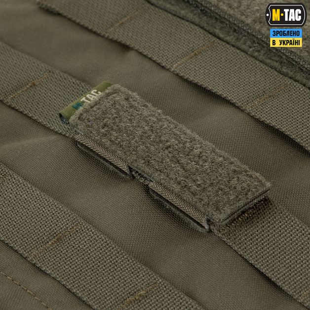 M-Tac панель для нашивок на MOLLE 80x26 Ranger Green