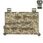 M-Tac передняя панель для плитоноски Cuirass QRS XL MM14