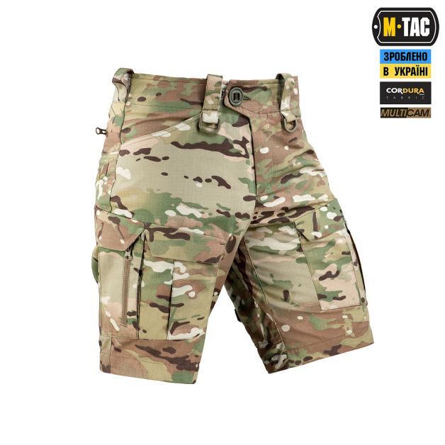 M-Tac шорты Sturm NYCO Extreme Multicam