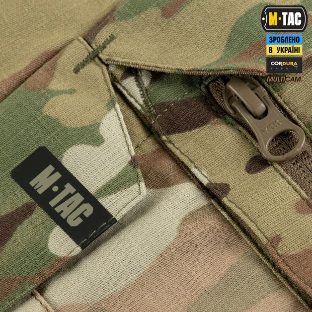 M-Tac шорты Sturm NYCO Extreme Multicam
