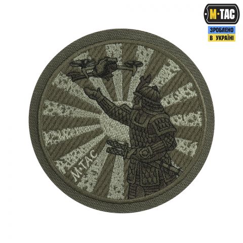 M-Tac нашивка Шлях Самурая (вишивка) Olive/Ranger Green