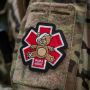 M-Tac нашивка Paramedic Медвідь (вишивка) Bronze/Black