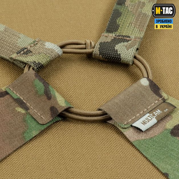 M-Tac ремені плечові для тактичного пояса Laser Cut Multicam